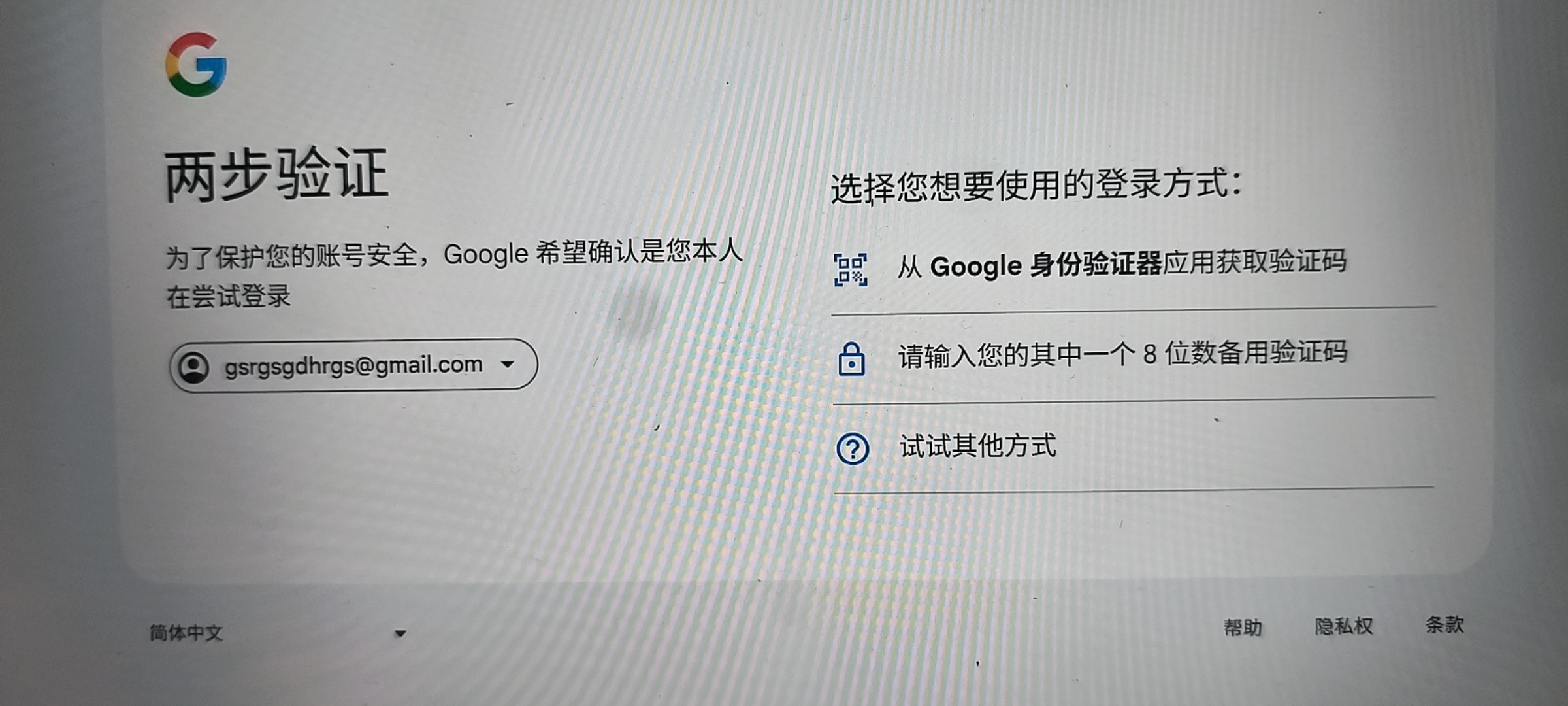 教程配图