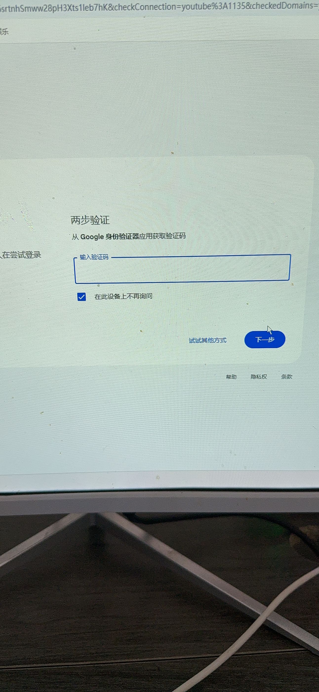 教程配图