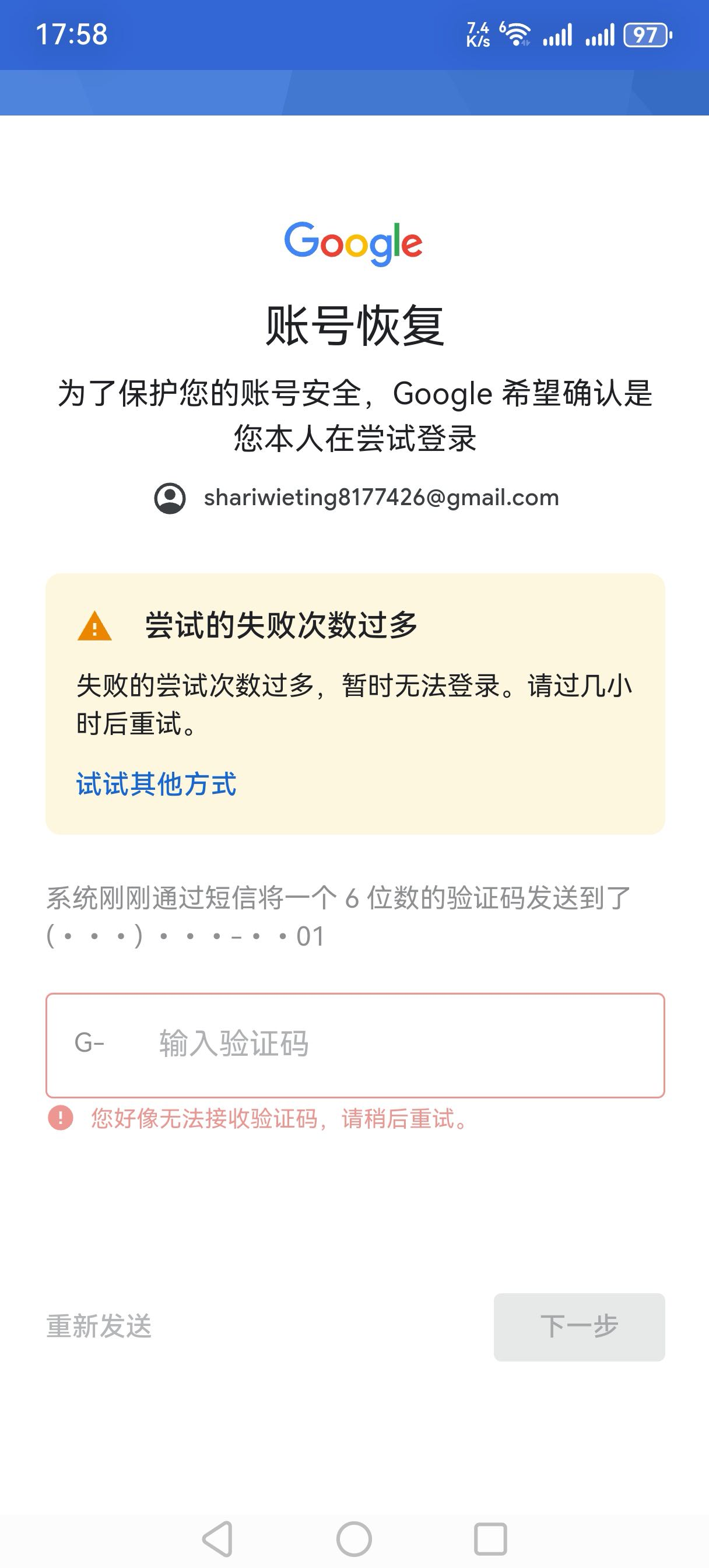 教程配图