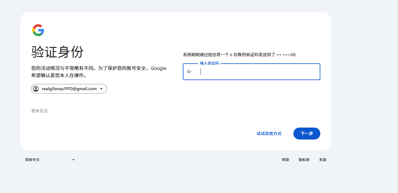 教程配图