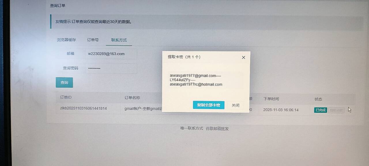 教程配图